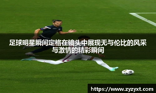 中国区