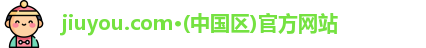 jiuyou